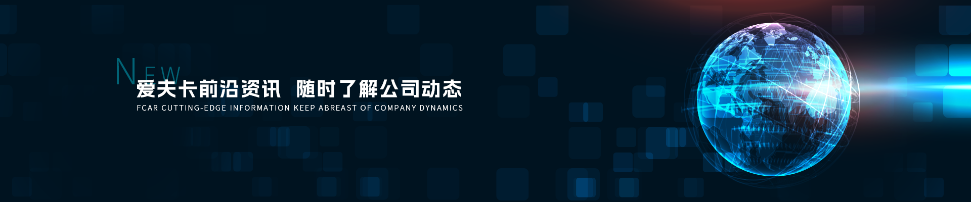 欧宝登录app入口